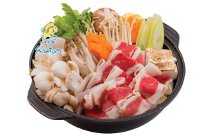 Lẩu Bò Úc / 4 Người