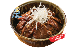 Cơm Trắng & Thịt Heo Nướng Sốt Miso